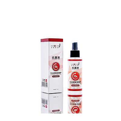 太和母婴防护喷雾