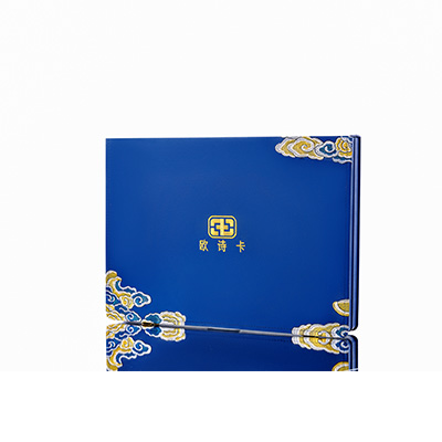 太和产后修复调理套